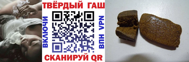 Мефедрон Жуков