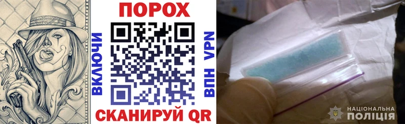 Купить  Жуков  АМФЕТАМИН Розовый 