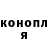 Метадон мёд Kayto kid