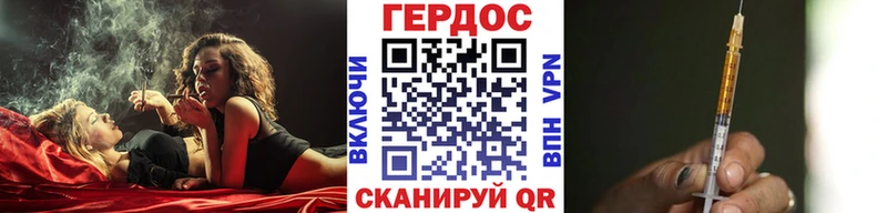 Купить Жуков ГЕРОИН хмурый