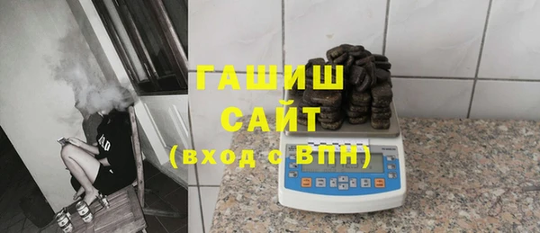 Альфа ПВП Нефтекумск
