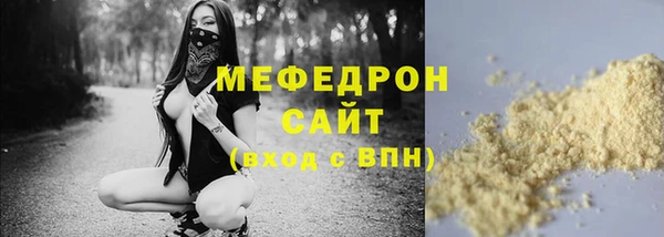 марки nbome Нея