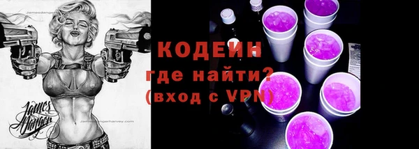 Альфа ПВП Нефтекумск