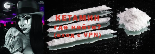 марки nbome Нея