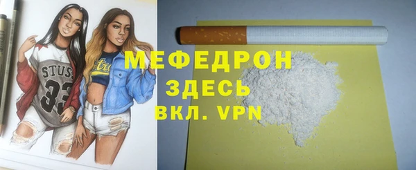 Альфа ПВП Нефтекумск