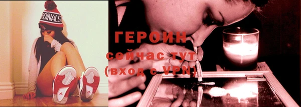 марки nbome Нея