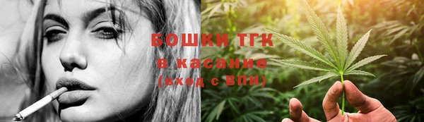 MDMA Premium VHQ Нефтегорск