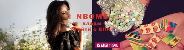 MDMA Premium VHQ Нефтегорск