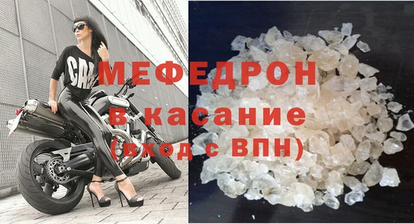 Альфа ПВП Нефтекумск