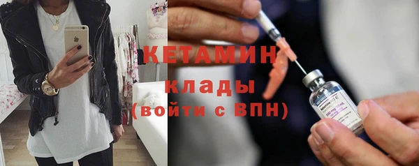 марки nbome Нея