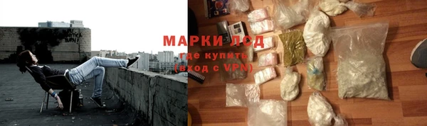 MDMA Premium VHQ Нефтегорск
