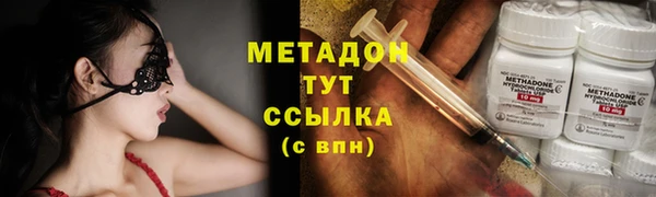 марки nbome Нея