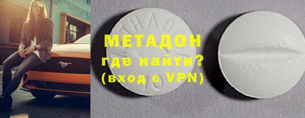марки nbome Нея