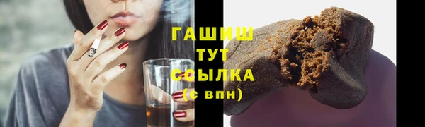 марки nbome Нея