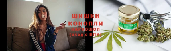 Альфа ПВП Нефтекумск