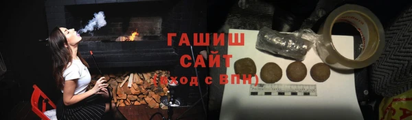 MDMA Premium VHQ Нефтегорск