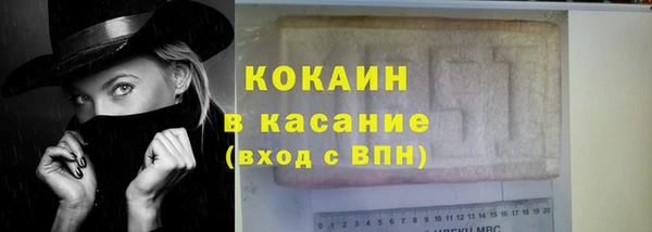 марки nbome Нея