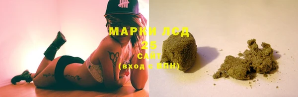 MDMA Premium VHQ Нефтегорск