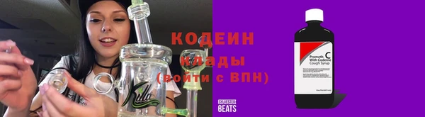 MDMA Premium VHQ Нефтегорск