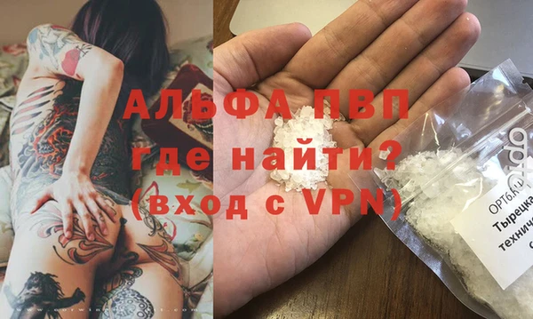 марки nbome Нея