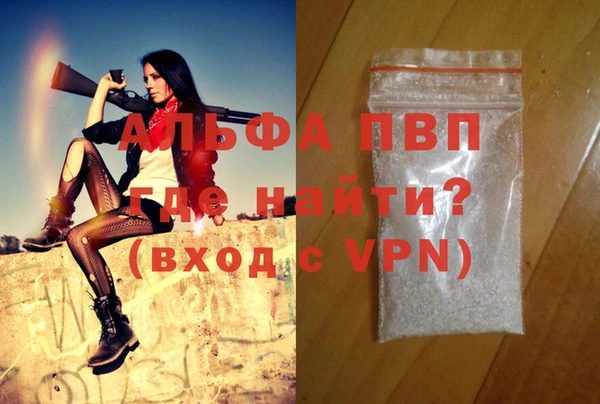 меф Болхов