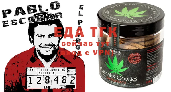 Альфа ПВП Нефтекумск