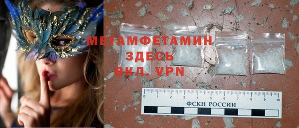 марки nbome Нея
