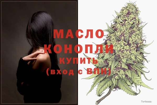 Альфа ПВП Нефтекумск