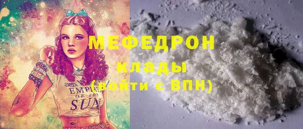 Альфа ПВП Нефтекумск