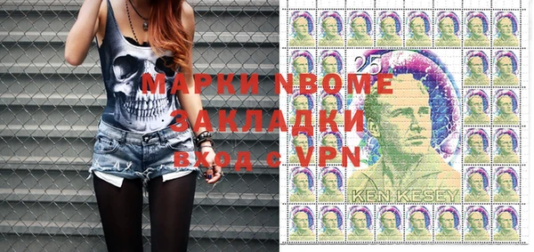 Альфа ПВП Нефтекумск