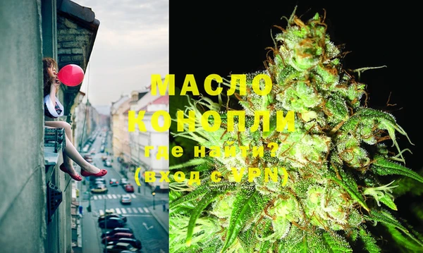 MDMA Premium VHQ Нефтегорск