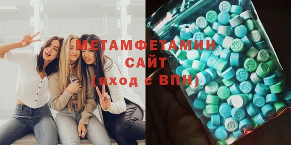 марки nbome Нея