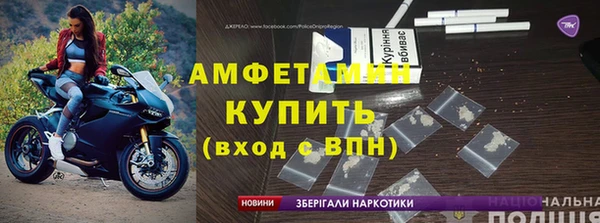 MDMA Premium VHQ Нефтегорск