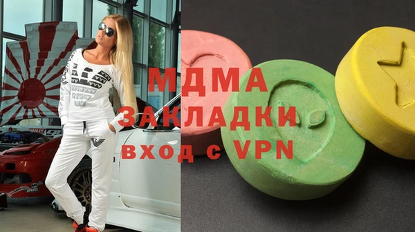 Альфа ПВП Нефтекумск