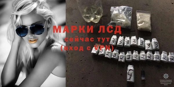 марки nbome Нея