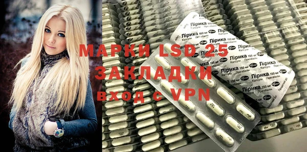 марки nbome Нея