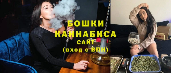 марки nbome Нея