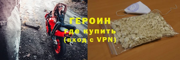 Альфа ПВП Нефтекумск