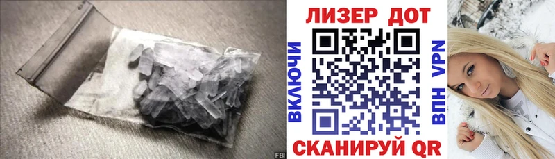 LSD-25 экстази кислота  Купить где  Жуков 