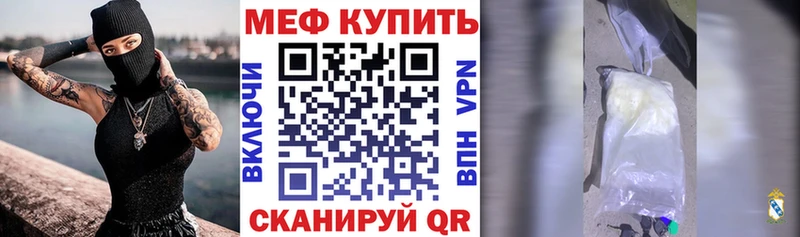 Купить  Жуков  МЕФ VHQ 