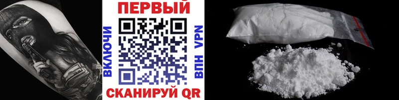 Купить  Жуков  МЕТАМФЕТАМИН винт 